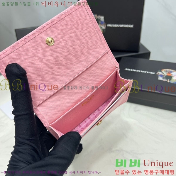 ����� ���ǾƳ� ī������ ML205-1