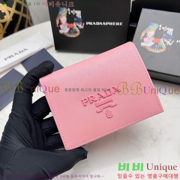 ����� ���ǾƳ� ������ LM203-8
