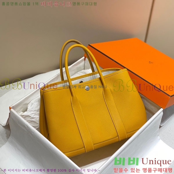 #�����޽� ������Ƽ 36/30 HE856915-7(����ǰ)