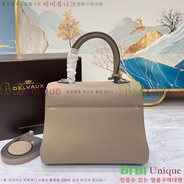 #���� �긮�ӹ� PM DL7314152-6