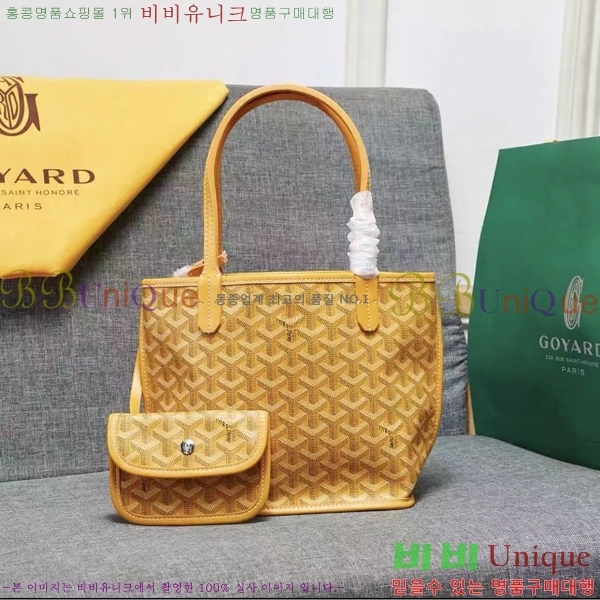 �߱�ȹ ����ǰ�߰��ߵ� �����̹� ��� ���۹� �̴� M67516-1(5��) 