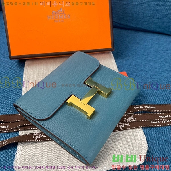 �����޽� �ܽ�ź�� ������ HE9851-2