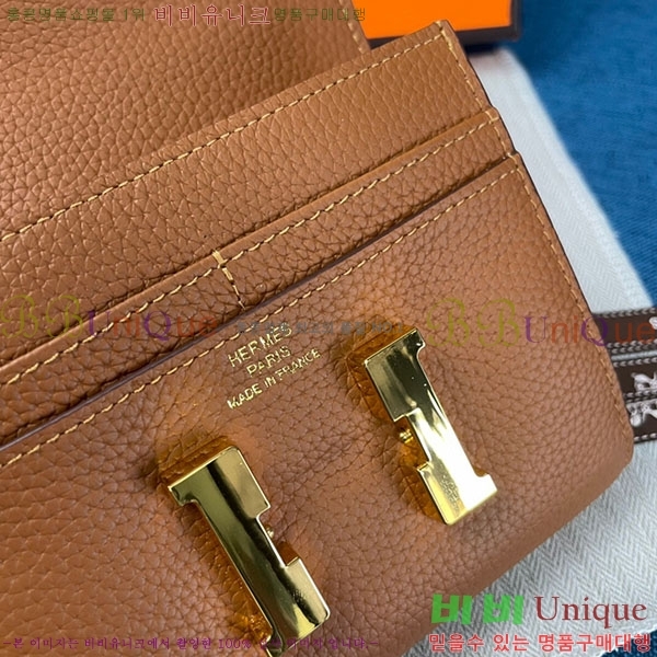 �����޽� �ܽ�ź�� ������ HE9851-7