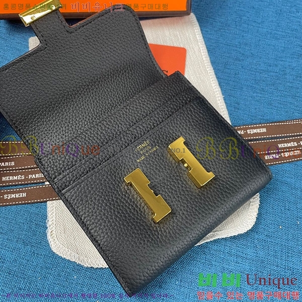 �����޽� �ܽ�ź�� ������ HE9851-9