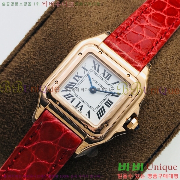 ��쿡 �Ҵ� �� ��쿡 �ð� ���� W00071-2