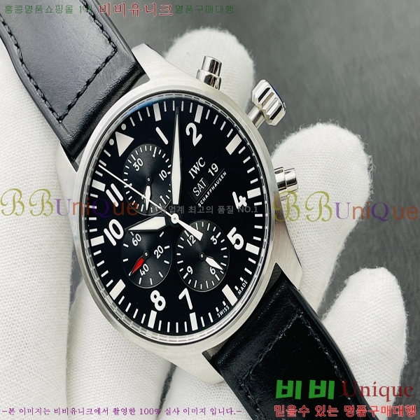 ���̴������� �ð� W1226521-3