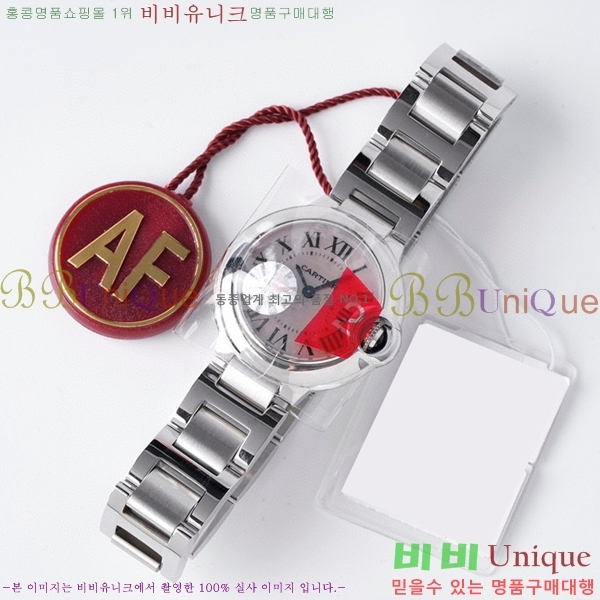 ��쿡 �߷պ��� ��ƿ ��ġ ���� 28mm C7500775-3