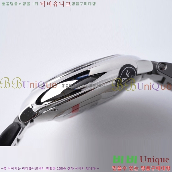 ��쿡 �߷պ��� ��ƿ ��ġ ���� 28mm C7500775-3