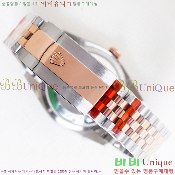 �η��� ���̽��� ������� ��������Ʈ 116200-5(�����Ʈ-3235)