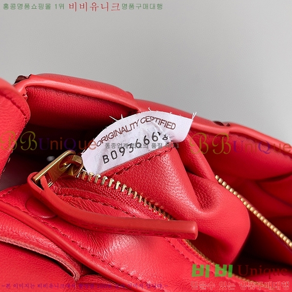 #���װ� ����Ÿ ���� �е� ī��Ʈ 717506-201