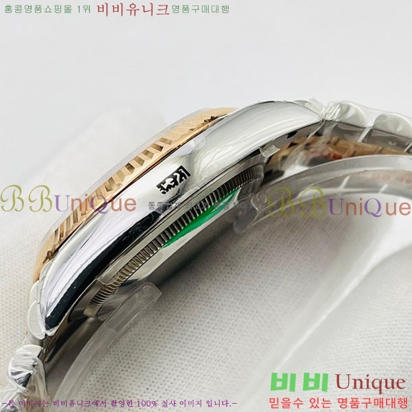 �ѷ��� ��������Ʈ 41mm 126334-V4-6(�����Ʈ-2824)
