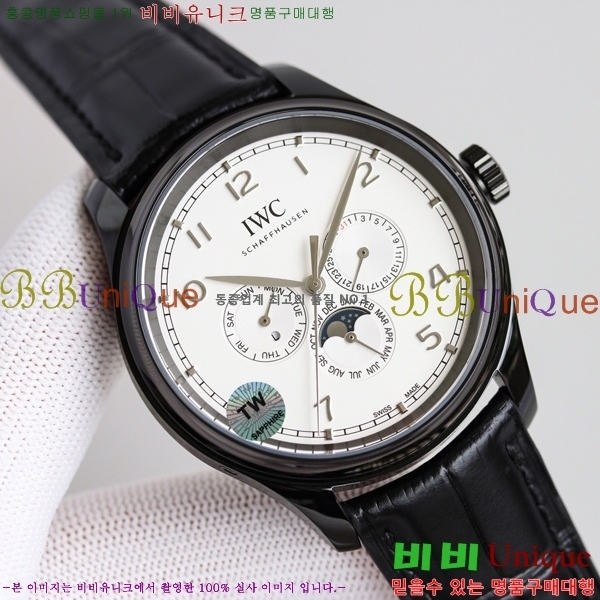 ���̴������� �ð� 05221-8  42.4mm!