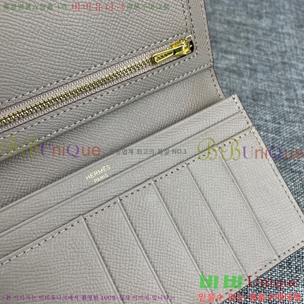 �����޽� ���� ������ H5123-3