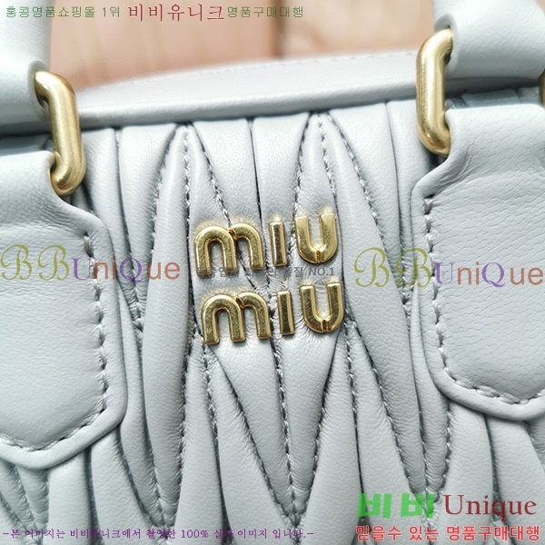 #�̿�̿� ���׶�� ž �ڵ� ��Ʈ�� �̴� 5BP077-104