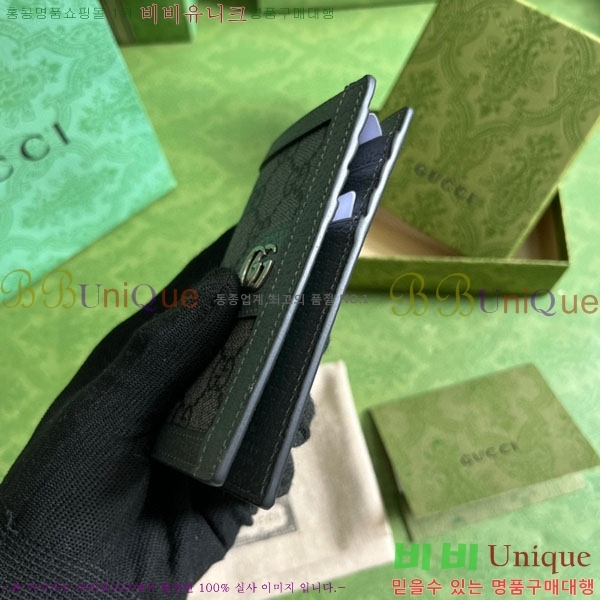 #���� ���ǵ�� ���� ī�����̽� 734943-100