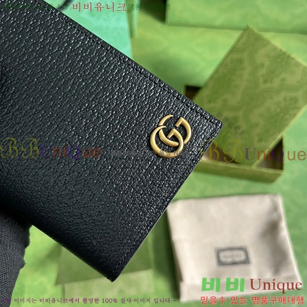 #���� GG ���� ID ������ 436023-100