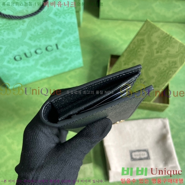 #���� GG ���� ID ������ 436023-100