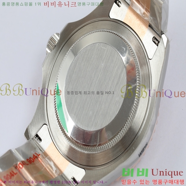 �ѷ��� ��Ʈ������ 158713-5
