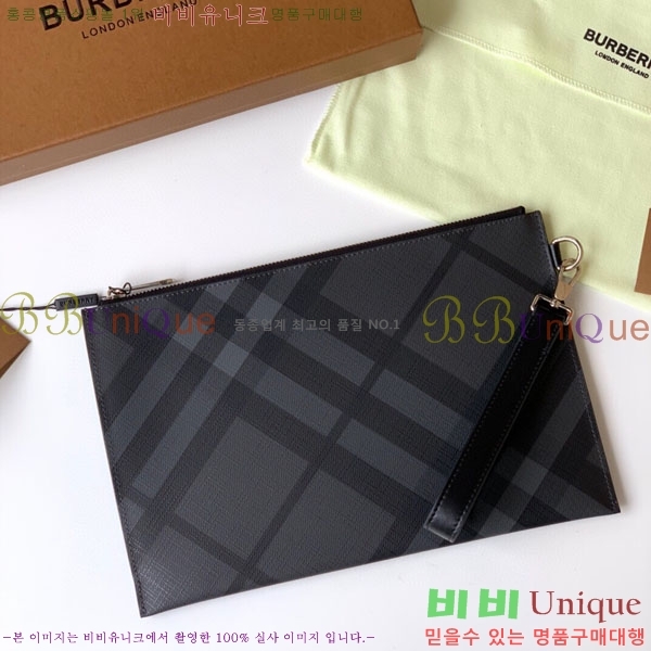 #������ Ŭ��ġ�� 80060731-1