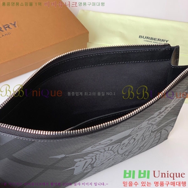 #������ Ŭ��ġ�� 80060731-1
