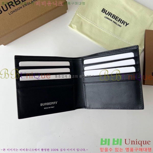 #������ ������ B80493141-1
