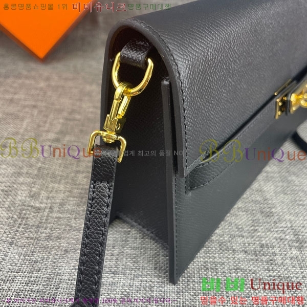 �����޽� �̸� ���� ũ�ν��� 362-5