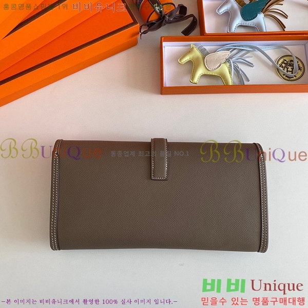 #�����޽� ���� ���� 29 Ŭ��ġ�� H8744141-101 �ۼ�