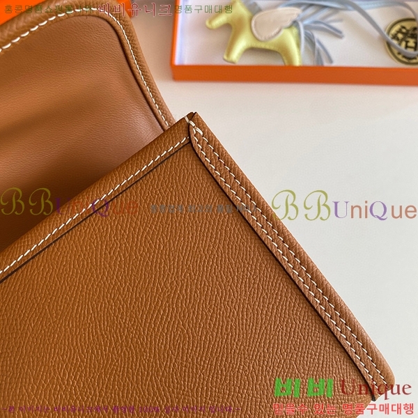 #�����޽� ���� ���� 29 Ŭ��ġ�� H8744141-103 �ۼ�