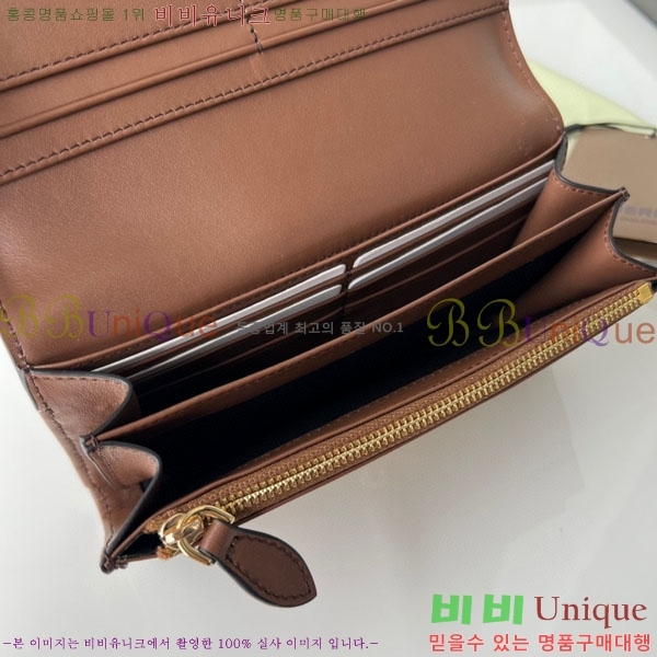 #������ ������ BA745205-4