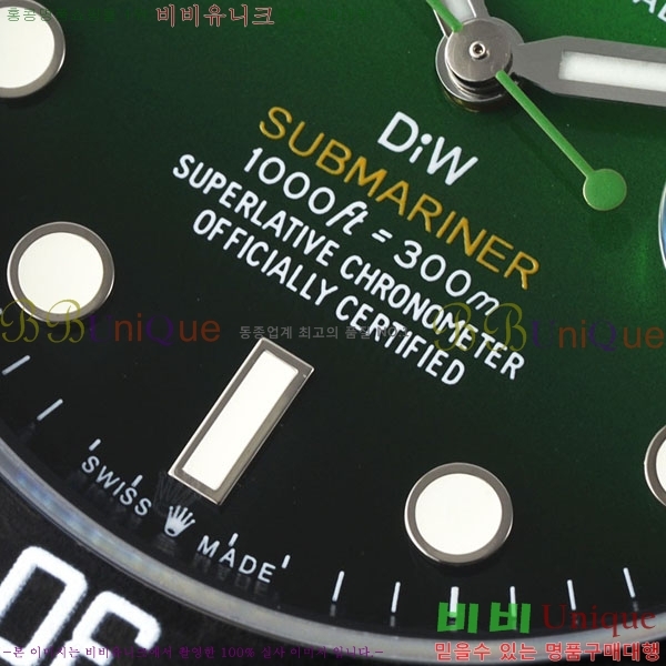 �ѷ��� ���긶���� DIW 10660600-6