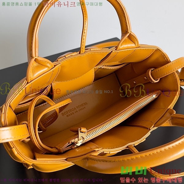 #���װ�����Ÿ ĵ�� �Ƹ��� ��Ʈ�� 729029-204