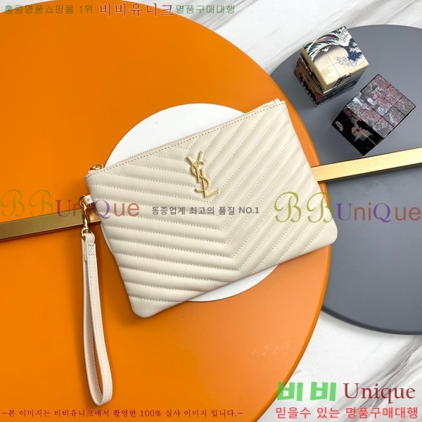 #���ζ� ���׷� ��Ʈ�� Ŭ��ġ�� ���� 379039-200