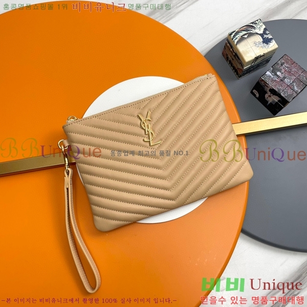 #���ζ� ���׷� ��Ʈ�� Ŭ��ġ�� ���� 379039-203