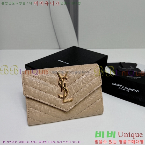#���ζ� NEW �������� ī�� ���� ���� 414404-6