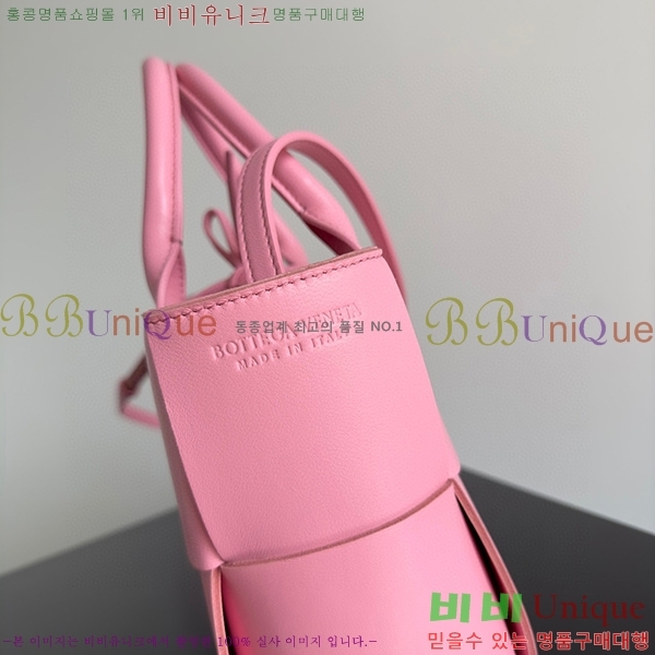 #���װ�����Ÿ �̴� �Ƹ��� ��Ʈ �� 709337-111
