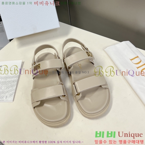  23SSQA9982-2