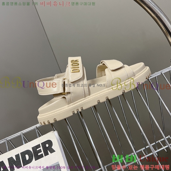  23SSQA9982-2