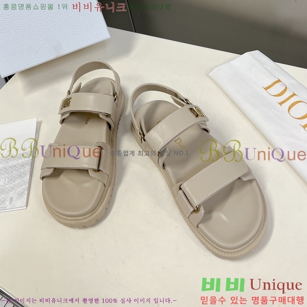  23SSQA9982-2