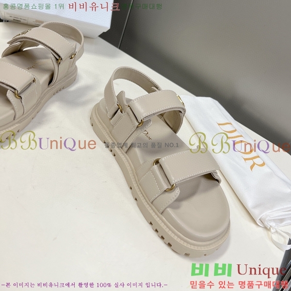  23SSQA9982-2