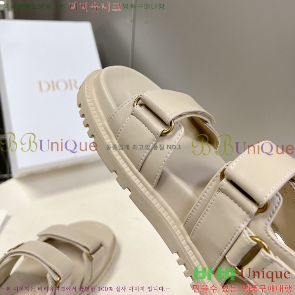 23SSQA9982-2