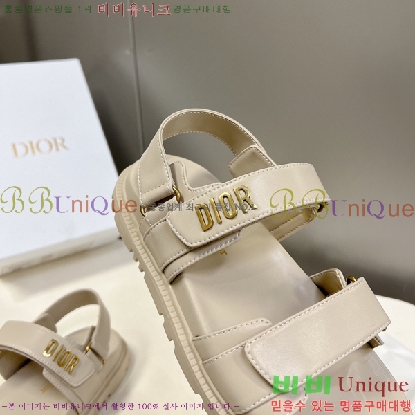  23SSQA9982-2