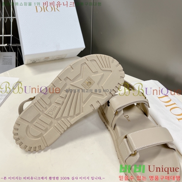  23SSQA9982-2