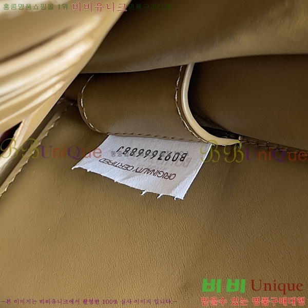 #���װ�����Ÿ Ŭ���� ��Ʈ��ġ���� Ŭ��ġ�� 693675-205