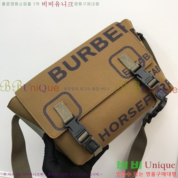 #������ ũ�ν��� 6585715-1