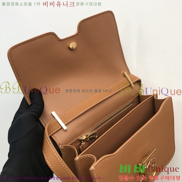 #������ TB �� 2020750-2