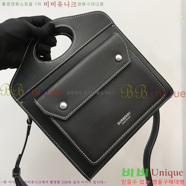 #������ ���� �� 80398561-9