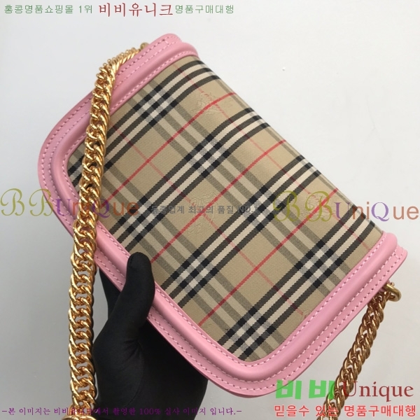 #������ �̴� ũ�ν��� 80289057-3
