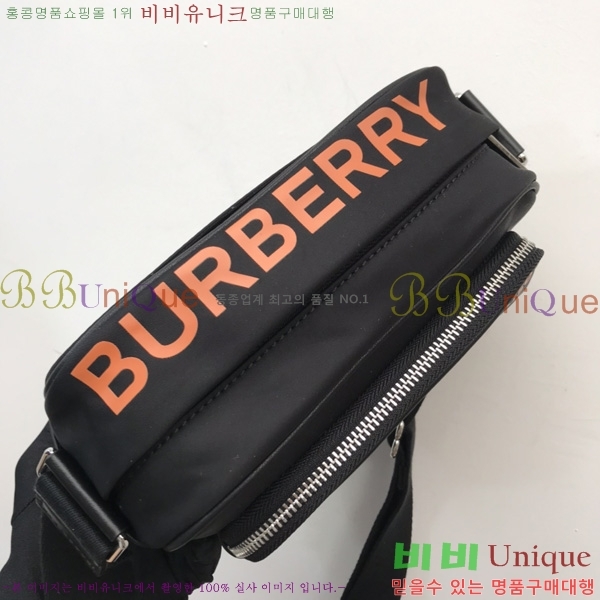 #������ ũ�ν��� 80648651-1