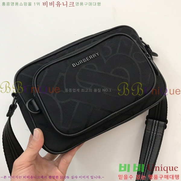#������ ũ�ν��� 80661071-2