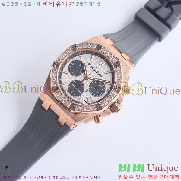 �������ǰ� �ξ��ũ �ð� 37mm 269411-6